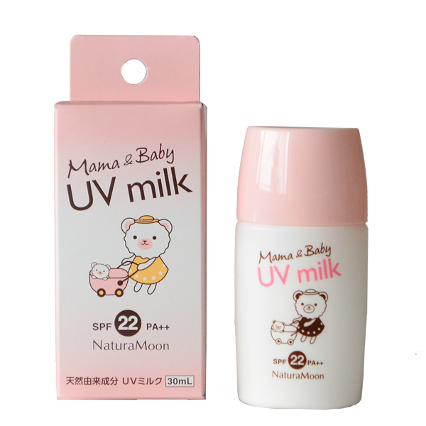 NaturaMoon Mom & Baby UV miik(Sunscreen)