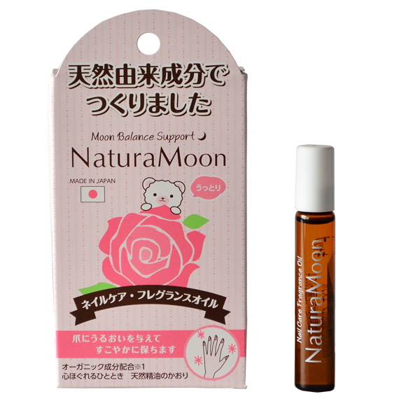 NaturaMoon Nail Care Fragrance Oil