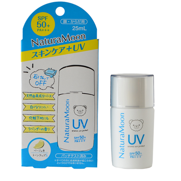 NaturaMoon  Aroma Sun Protect UV (sunscreen) 