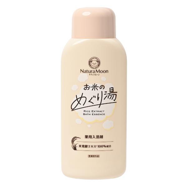 くまこのつやぽかバスタイム 入浴剤