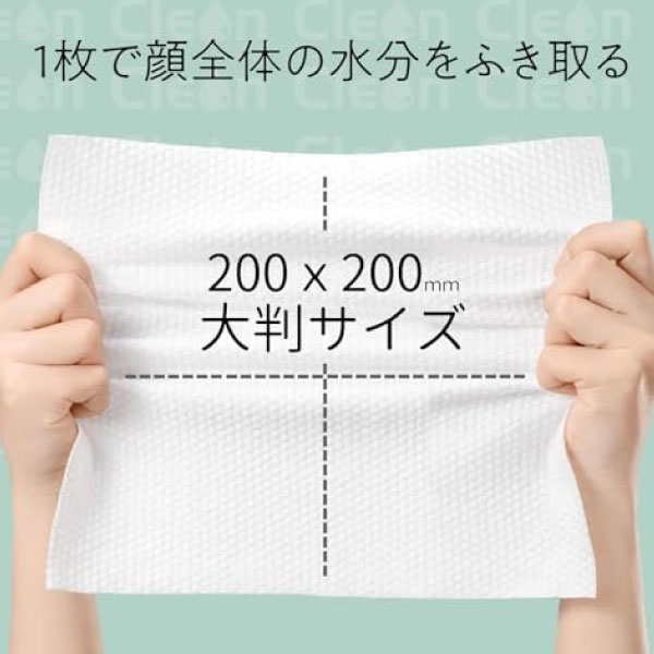 1枚で広がるスキンケア