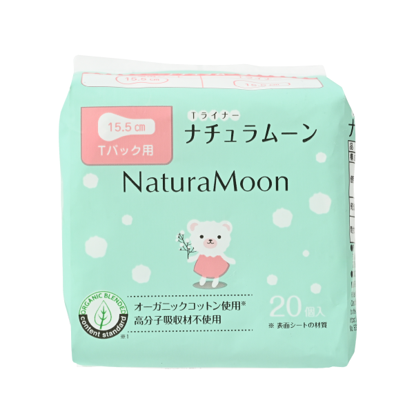 オーガニックコットン おりもの専用シート(Tバック用)