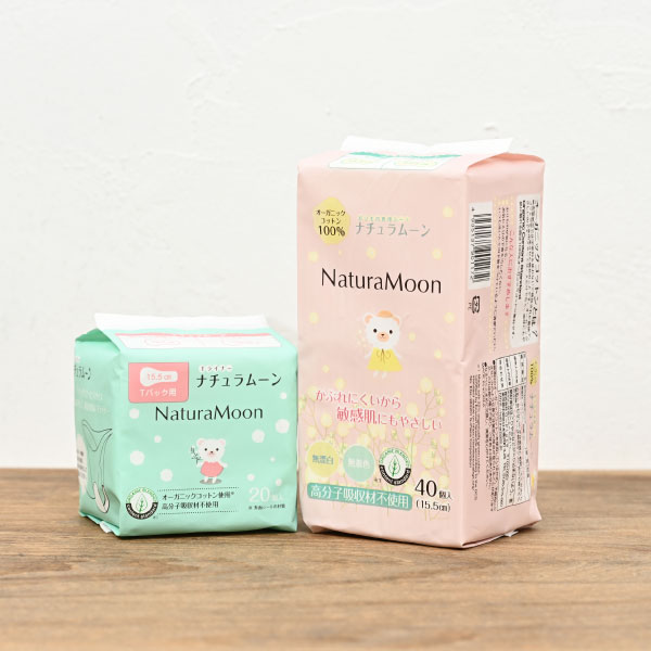 高分子吸収材不使用＆無香料